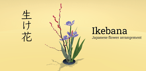 Intro Ikebana